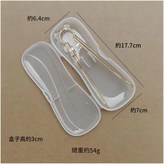 兒童訓練筷 盒子 × 1個