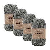 (4볼묶음) 718 연그레이