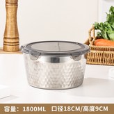 1800mL Single/單個 × 1個