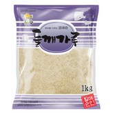 1kg