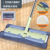 雙夾齒側邊+底部/蘋果綠(共6塊原裝布):如圖所示 × 1個