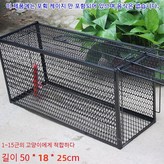 길이51너비20높이26검은색