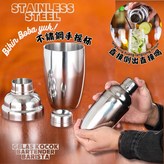 550mL × 1個