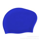 寶藍色長髮帽 × 1個