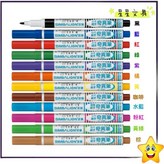 紫 × 1個