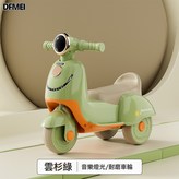 雲杉綠+燈光音樂:如圖 × 1個