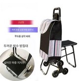 고무 삼륜 검정 바탕 줄무늬 × 1개