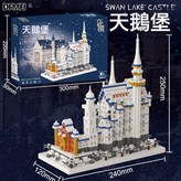 天鵝湖城堡6998顆粒【彩盒】:如圖 × 1個