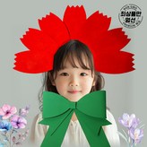 EVA리본(초록) × 1개