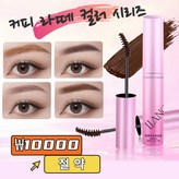 1밀크카라멜 × 1개