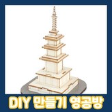 1개