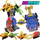 선택3.장수풍뎅이(파랑) × 1개