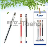 0.3mm 흑색 1개 + 청색 1개 + 적색 1개 × 1세트