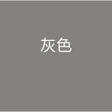 灰色,小號；高35寬25側10cm × 1個