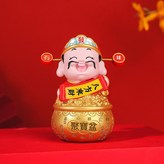 中號八方來財 × 1個