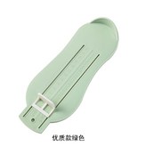 綠色 × 1個