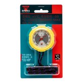 4. 옐로우 × 1개