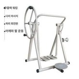걷기+허리+다리 마사지+어깨 팔 × 3박스