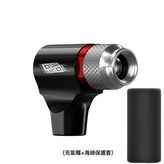 黑色:打氣嘴 × 1個