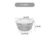 透明灰小號 × 1個