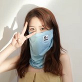 S標面罩/天藍 × 1個