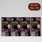 단일색상