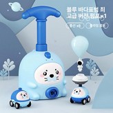 블루 레오파드 2대+6개 × 1개