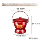 와인레드 A × 1개