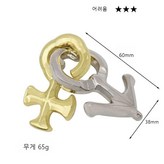 40 - 큐피드 자물쇠