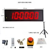 AA. 충전형 4인치 6자리 삼각대 포함 × 1개