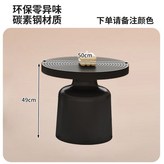 茶几50黑色 × 1個