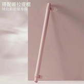 普拉提瑜伽棍#注意：只有棍子* × 1個