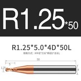 R1.25*5.0*4*50 共5支 × 1個