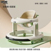 米綠色餐盤款:如圖 × 1個