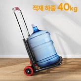 기본 디자인으로 40kg 하중