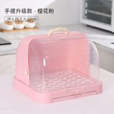 小號抽屜式粉色, 提手 × 1個