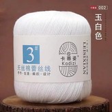 02 × 1개