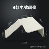 s號曬背台 × 1個