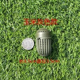 餌料球10個 × 1個