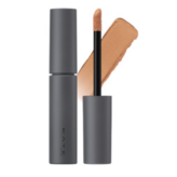 EX6 시나몬티/오렌지브라운