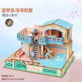 렘봉간 해변가 별장 + LED 조명 × 1개
