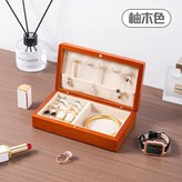 12_柚木色實木 - 白色絨布款 × 1個