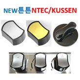 쿠센스엔텍 3번 올 블랙 × 1개