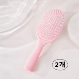 핑크