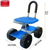 접이식부드러운등받이사륜수납트레이포함 × 1개