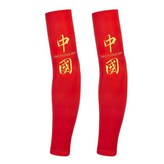中國紅色 - 2雙裝,L碼【90-150斤】2雙裝 × 1個