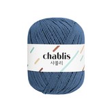 120 파스텔인디고