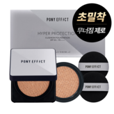 003 누드 베이지