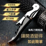 灰色 × 1個