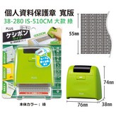 綠色 × 1個